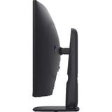 Dell 31.5" Moniteur gaming incurvé Noir, 1x DisplayPort, 2x HDMI, 1x USB-C, 1x USB-A, 240 Hz