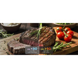 Govee H80A4C01, Lumière LED 