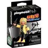 PLAYMOBIL 71100, Jouets de construction 