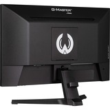 iiyama G-MASTER G2245HSU-B2 écran plat de PC 54,6 cm (21.5") 1920 x 1080 pixels Full HD LED Noir Moniteur gaming  Noir (Mat), 54,6 cm (21.5"), 1920 x 1080 pixels, Full HD, LED, 1 ms, Noir