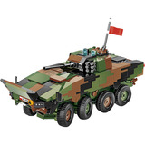 COBI COBI-2629, Jouets de construction 