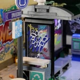 Lumibricks Arrêt de bus graffiti, Jouets de construction 