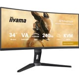 iiyama G-MASTER GCB3486WQSCP-B1 écran plat de PC 86,4 cm (34") 3440 x 1440 pixels UltraWide Quad HD Noir Moniteur gaming incurvé Noir, 1x DisplayPort, 2x HDMI, 2x USB-C, 2x USB-A, 1x RJ-45, 240 Hz, 86,4 cm (34"), 3440 x 1440 pixels, UltraWide Quad HD, 0,4 ms, Noir