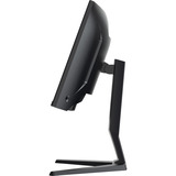 iiyama G-MASTER GCB3486WQSCP-B1 écran plat de PC 86,4 cm (34") 3440 x 1440 pixels UltraWide Quad HD Noir Moniteur gaming incurvé  Noir, 86,4 cm (34"), 3440 x 1440 pixels, UltraWide Quad HD, 0,4 ms, Noir