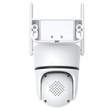 Foscam PD5, Caméra de surveillance 