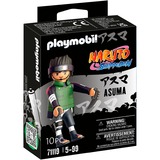 PLAYMOBIL 71119, Jouets de construction 