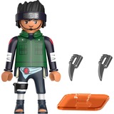 PLAYMOBIL 71119, Jouets de construction 