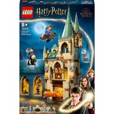 LEGO 76413, Jouets de construction 