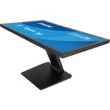 iiyama ProLite T2452MSC-B2AG 24" Moniteur tactile  Noir (Mat)