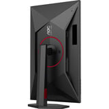 AOC Q27G4SRU 27" Moniteur gaming Noir, 1x DisplayPort, 2x HDMI, 4x USB-A, 320 Hz, 68,6 cm (27"), 2560 x 1440 pixels, Quad HD, LED, 1 ms, Noir, Rouge