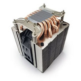 Dynatron A-49 Refroidisseur CPU Aluminium