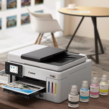 Canon MAXIFY GX 6150 Jet d'encre A4 600 x 1200 DPI Wifi, Imprimante multifonction Gris, Jet d'encre, Impression couleur, 600 x 1200 DPI, A4, Impression directe, Noir, Blanc