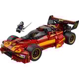 LEGO Ninjago 15e anniversaire de la Supercar Ninja X-1, Jouets de construction 