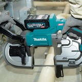 Makita Scie à ruban Accu PB002GZ 40V Bleu/Noir