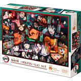 EPOCH Demon Slayer Puzzle Décoration Vol. 4 Vente au détail