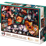 EPOCH Traumwiesen Demon Slayer Puzzle Décoration Vol. 4 Vente au détail