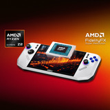 MSI Claw A8 BZ2EM-036 Polar Tempest, Console portable Blanc