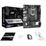 ASRock  carte mère socket 1200 