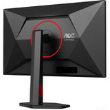 AOC AGON 27G4ZR 27" Moniteur gaming Noir (Mat), 1x DisplayPort, 2x HDMI, 240 Hz