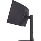 LG UltraGear 34GX900A-B 33.9" Moniteur UltraWide gaming incurvé Noir, 1x DisplayPort, 2x HDMI, 1x USB-C, 2x USB-A, 240 Hz