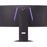 LG UltraGear 34GX900A-B 33.9" Moniteur UltraWide gaming incurvé Noir, 1x DisplayPort, 2x HDMI, 1x USB-C, 2x USB-A, 240 Hz