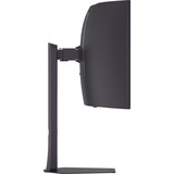 LG UltraGear 34GX900A-B 33.9" Moniteur UltraWide gaming incurvé  Noir, 240 Hz, HDMI, DisplayPort, USB-C, Audio, NVIDIA G-SYNC, AMD FreeSync