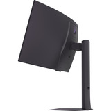 LG UltraGear 34GX900A-B 33.9" Moniteur UltraWide gaming incurvé  Noir, 240 Hz, HDMI, DisplayPort, USB-C, Audio, NVIDIA G-SYNC, AMD FreeSync