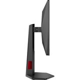 AOC G4 Q25G4SR écran plat de PC 62,2 cm (24.5") 2560 x 1440 pixels Quad HD LED Noir, Rouge Moniteur gaming Noir/rouge, 1x DisplayPort, 2x HDMI, 300 Hz, 62,2 cm (24.5"), 2560 x 1440 pixels, Quad HD, LED, 1 ms, Noir, Rouge