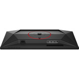 AOC G4 Q25G4SR écran plat de PC 62,2 cm (24.5") 2560 x 1440 pixels Quad HD LED Noir, Rouge Moniteur gaming  Noir/Rouge, 62,2 cm (24.5"), 2560 x 1440 pixels, Quad HD, LED, 1 ms, Noir, Rouge