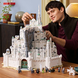 LEGO 11377, Jouets de construction 