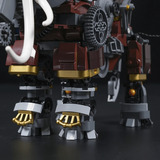 Lumibricks 11014, Jouets de construction 
