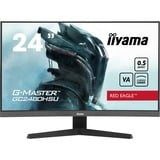 iiyama G-MASTER GC2480HSU-B1 écran plat de PC 59,9 cm (23.6") 1920 x 1080 pixels Full HD LED Noir Moniteur gaming incurvé  Noir (Mat), 59,9 cm (23.6"), 1920 x 1080 pixels, Full HD, LED, 0,5 ms, Noir