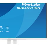 iiyama ProLite XB2497HSN-W1 23.8" Moniteur  Blanc