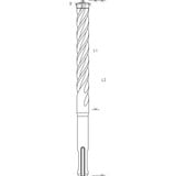 Bosch Expert Foret SDS plus-7X, Perceuse Marteau perforateur, Hammer drill bit, 2 cm, 600 mm, Béton, pierre, 55 cm