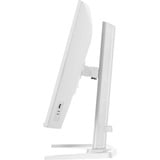 iiyama G-MASTER GB2471HSU-W1 23.8" Moniteur gaming Blanc (mat), 1x DisplayPort, 2x HDMI, 1x USB-C, 1x USB-A, 240 Hz, 60,5 cm (23.8"), 1920 x 1080 pixels, Full HD, LED, 0,3 ms, Blanc