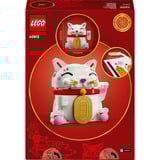 LEGO 40813, Jouets de construction 