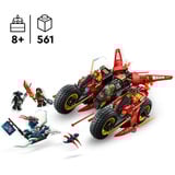 LEGO 71844, Jouets de construction 