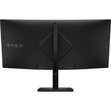 OMEN Écran gamer incurvé WQHD 165 Hz OMEN 34 pouces - OMEN 34c 34" Moniteur gaming  Noir, OMEN by HP Écran gamer incurvé WQHD 165 Hz OMEN 34 pouces - OMEN 34c, 86,4 cm (34"), 3440 x 1440 pixels, Wide Quad HD, LCD, 1 ms, Noir