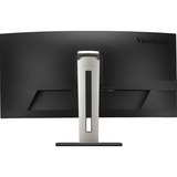 ViewSonic VG3456C écran plat de PC 86,4 cm (34") 3440 x 1440 pixels UltraWide Quad HD LED Noir Moniteur incurvé  Noir (Mat), 86,4 cm (34"), 3440 x 1440 pixels, UltraWide Quad HD, LED, 5 ms, Noir