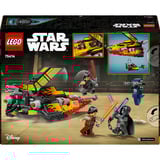 LEGO 75414, Jouets de construction 