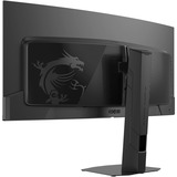 MSI MAG 341CQPDE QD-OLED X28 34" Moniteur UltraWide gaming incurvé  Noir