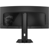 MSI MAG 341CQPDE QD-OLED X28 34" Moniteur UltraWide gaming incurvé  Noir