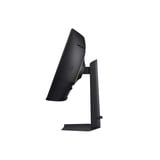Samsung G75F écran plat de PC 94 cm (37") 3840 x 2160 pixels 4K Ultra HD LCD Noir Moniteur gaming incurvé Noir, 1x DisplayPort, 2x HDMI, 2x USB-A, 165 Hz, 94 cm (37"), 3840 x 2160 pixels, 4K Ultra HD, LCD, 1 ms, Noir