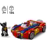 LEGO 76336, Jouets de construction 