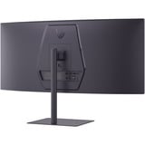 LG UltraGear 34G630A-B 34" Moniteur UltraWide gaming incurvé Noir, 1x DisplayPort, 2x HDMI, 1x USB-C, 2x USB-A, 240 Hz, 86,4 cm (34"), 3440 x 1440 pixels, Wide Quad HD, 1 ms, Noir