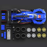Mattel Brick Shop Hot Wheels Cadillac Project GTP Hypercar, Jouets de construction Jeu de construction, 10 an(s), Plastique, 236 pièce(s), 450 g