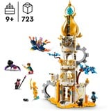 LEGO DREAMZzz - La tour du marchand de sable, Jouets de construction 71477