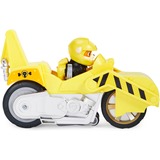 Spin Master LA PAT' PATROUILLE - VEHICULE + FIGURINE RUBEN MOTO PUPS - Moto Avec Rétrofriction Et Figurine Amovible De Ruben - Paw Patrol - 6060543 - Jouet Enfant 3 Ans et +, Jeu véhicule Jaune, PAW Patrol LA PAT' PATROUILLE - VEHICULE + FIGURINE RUBEN MOTO PUPS - Moto Avec Rétrofriction Et Figurine Amovible De Ruben - - 6060543 - Jouet Enfant 3 Ans et +, Moto, PAW Patrol, 3 an(s), Noir, Jaune