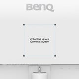 BenQ EW270Q 27" Moniteur gaming Blanc, 1x DisplayPort, 1x HDMI, 1x USB-C, 200 Hz, 68,6 cm (27"), 2560 x 1440 pixels, 2K Ultra HD, LCD, 1 ms, Blanc