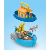 PLAYMOBIL Junior - Arche de Noé à emporter, Jouets de construction 71681